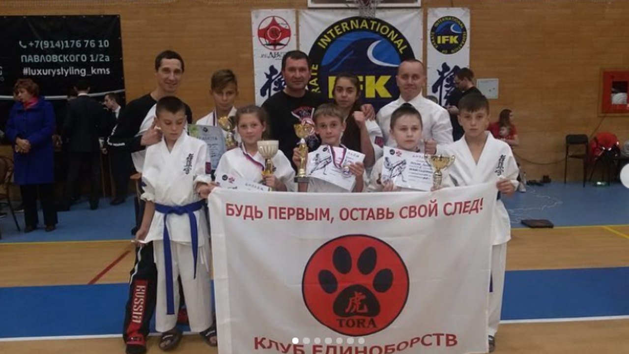 Каратисты из Ивановки завоевали награды сразу на двух соревнованиях за один день