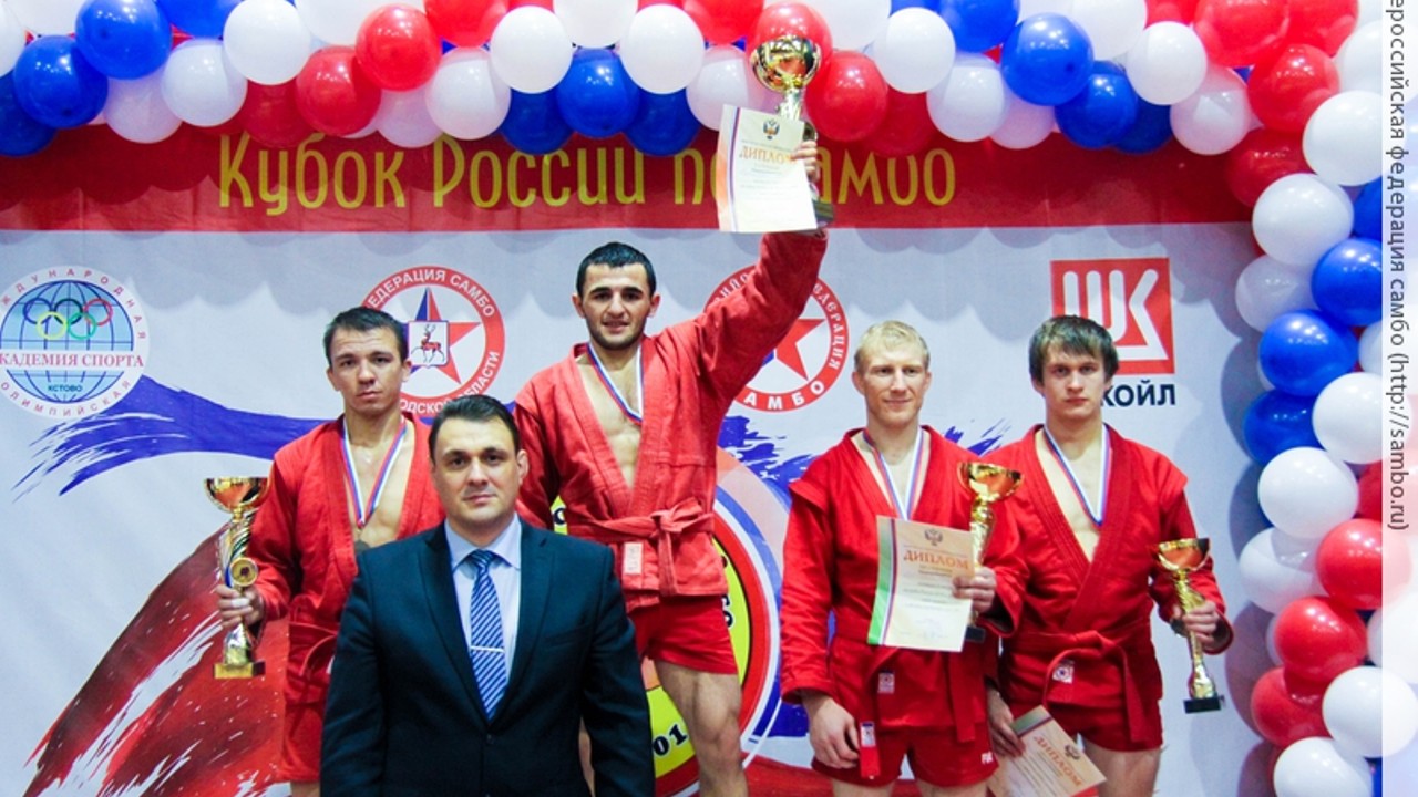 Амурчанин Мгер Аджемян выиграл Кубок России по спортивному самбо