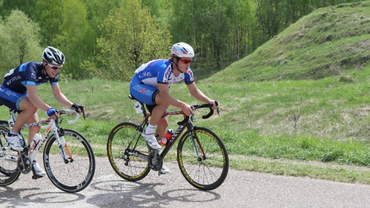 В Свободном стартовал очередной этап велогонки Red Bull Trans-Siberian Extreme