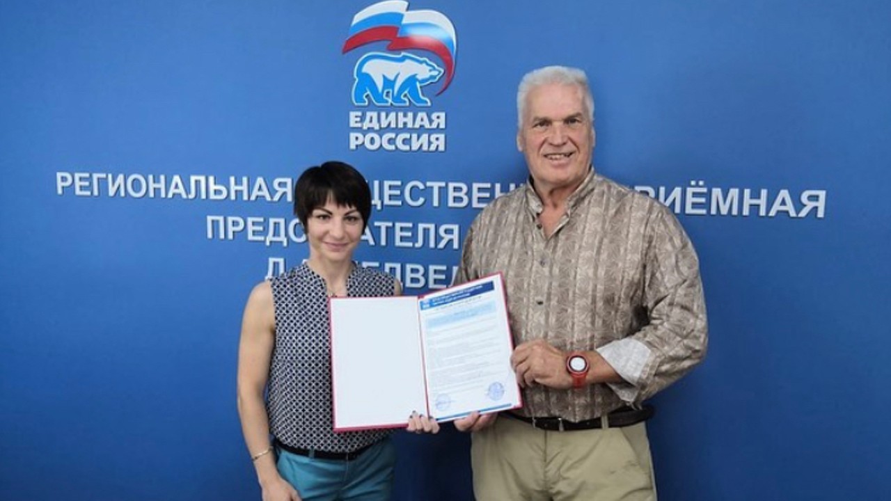 АФ РСБИ и штаб ОП «Единой России» подписали соглашение о сотрудничестве