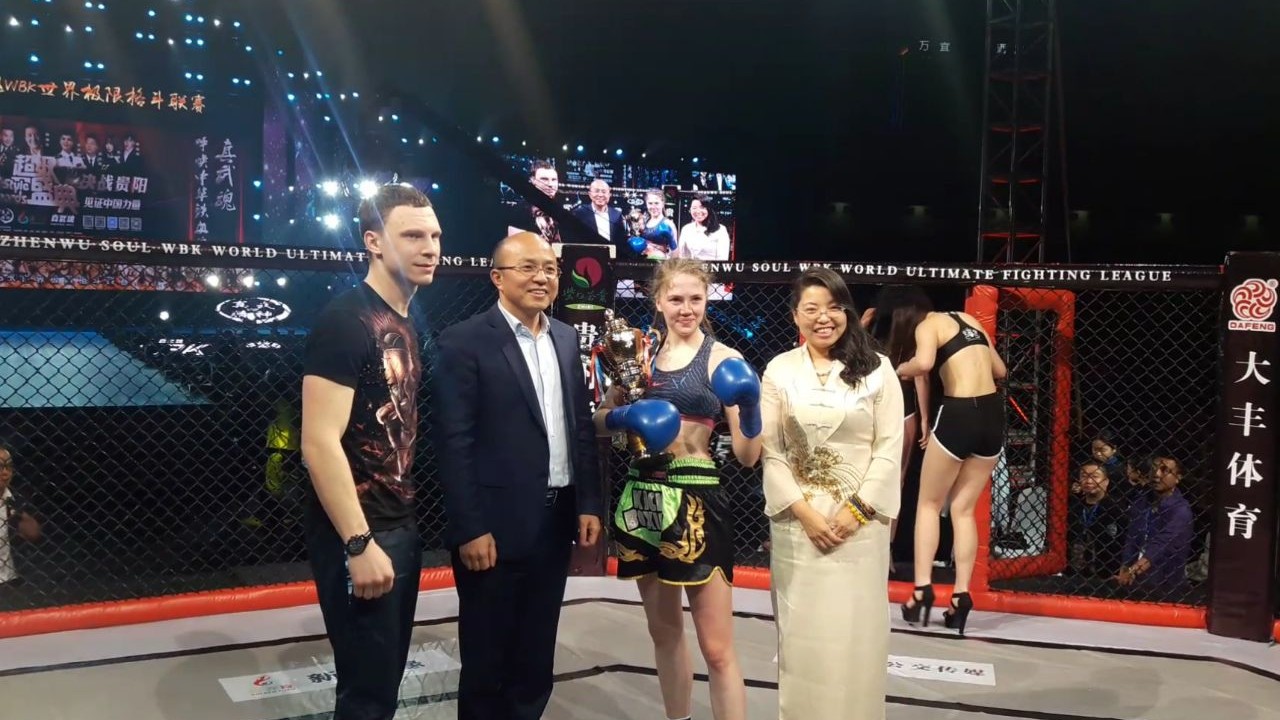 Кристина Цыпа выиграла профессиональный поединок по К-1 в Китае