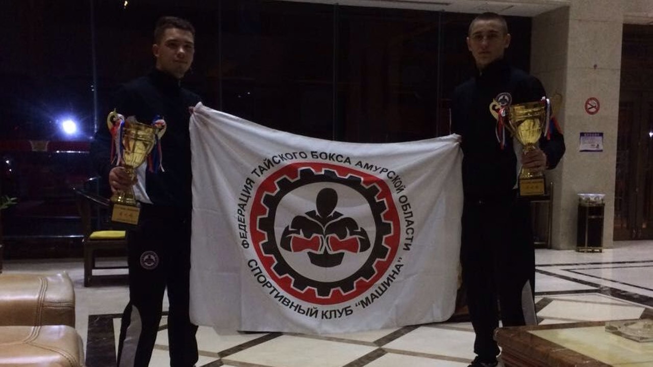 Бойцы с/к "МАШИНА" Андрей Елин и Сергей Крутелёв выиграли свои поединки в Китае