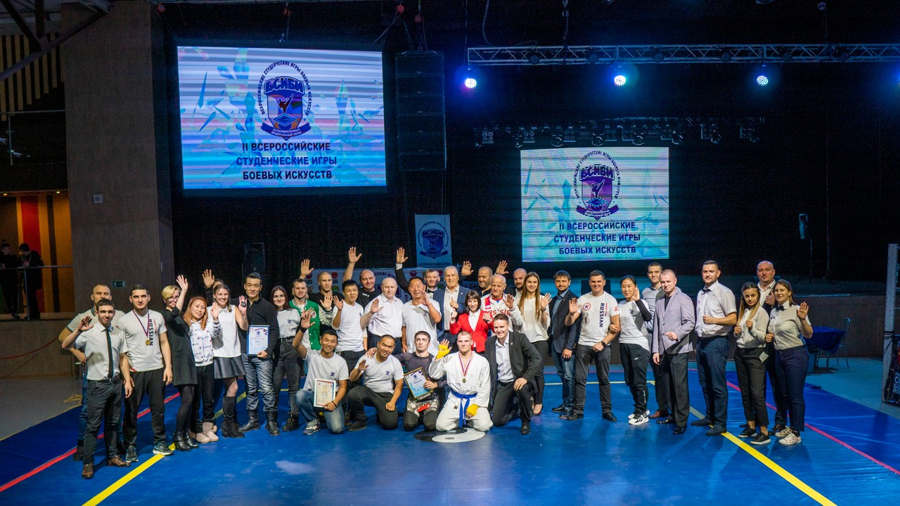 В амурской столице с большим успехом прошли II Всероссийские студенческие Игры боевых искусств