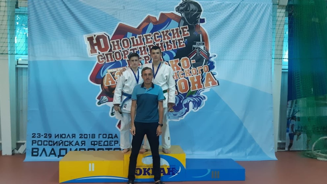На юношеских Играх стран Азиатско-Тихоокеанского региона амурские дзюдоисты завоевали два "серебра"