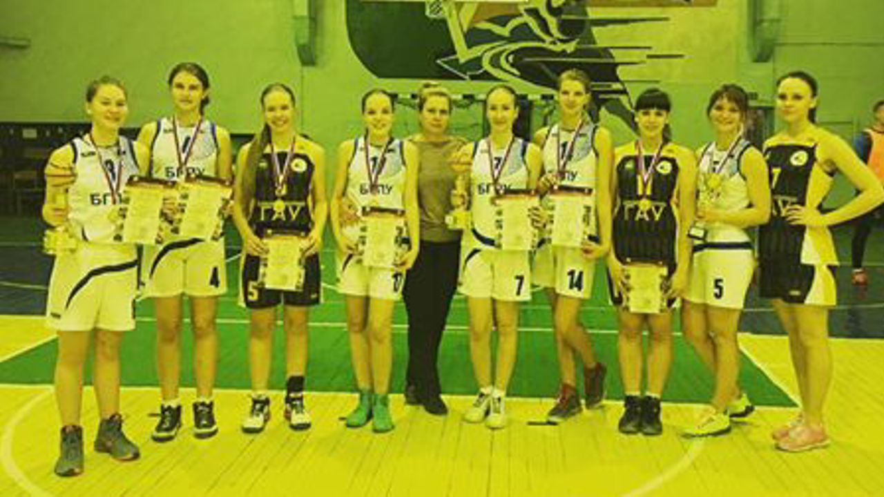 Девушки из БГПУ выиграли Чемпионат г.Благовещенска по баскетболу