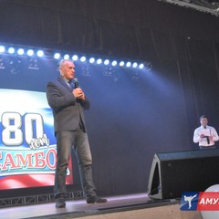 "САМБО-80 лет". Торжественное мероприятие в "Grand Arena Ostrova"