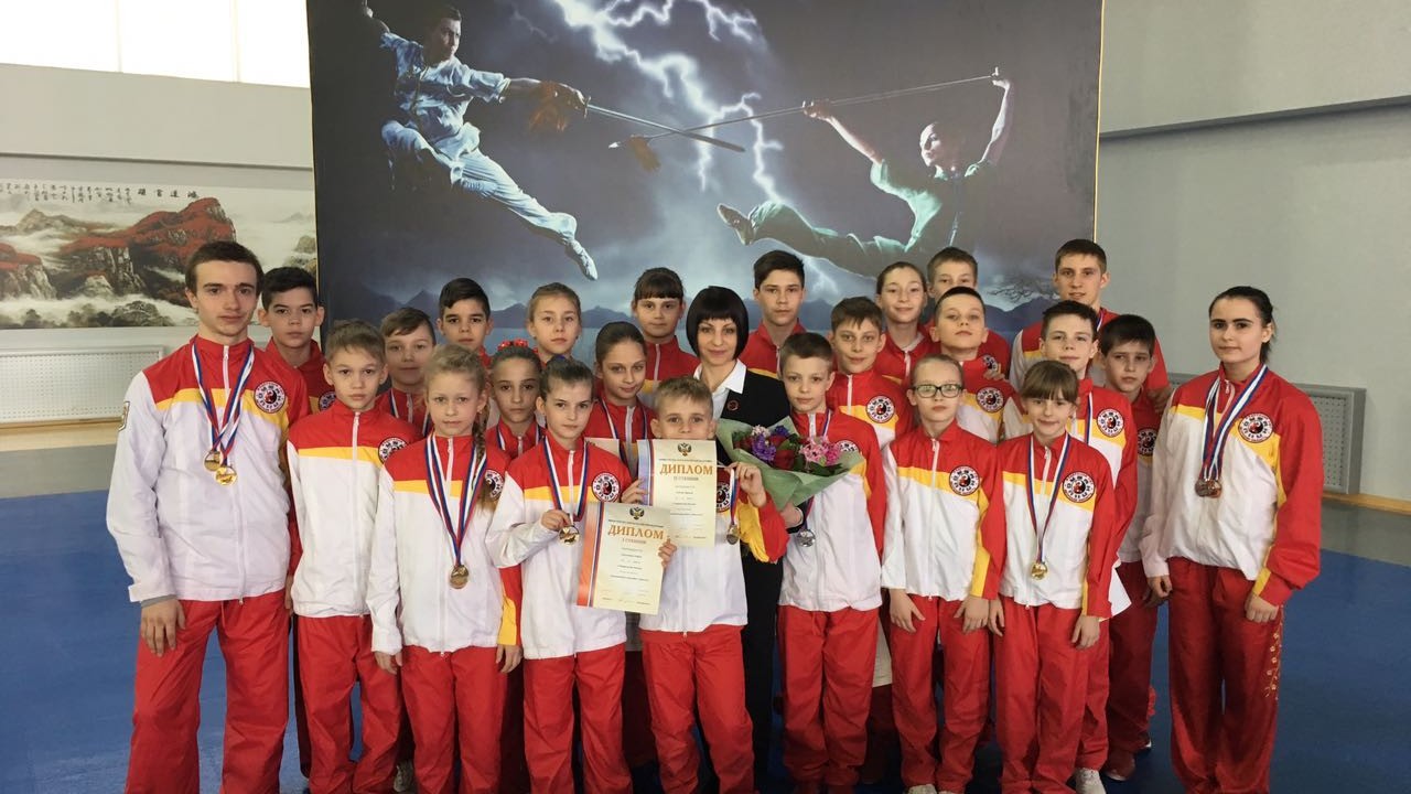 Ушуисты Благовещенска добыли 18 золотых медалей на чемпионате и первенстве России по традиционному ушу-2018