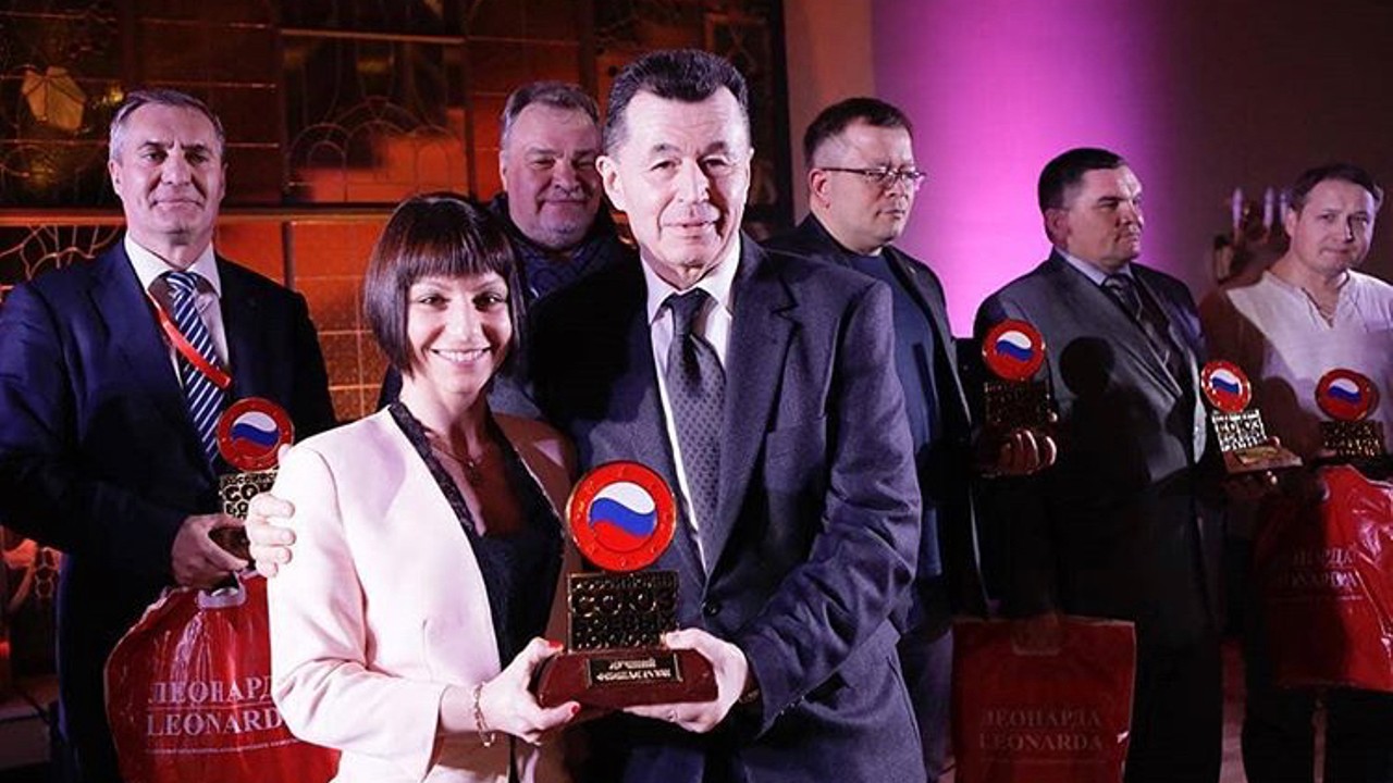 Амурский филиал РСБИ вновь был отмечен как "Лучший филиал" в рамках Национальной премии "Золотой пояс"
