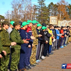 В областном центре Приамурья прошла военно-спортивная эстафета "Амурские парни" 
