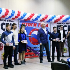 Награждение лучших спортсменов амурского филиала РСБИ