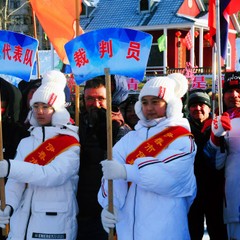 Амурские "моржи" поучаствовали в соревнованиях в китайском Ичуне. Фоторепортаж