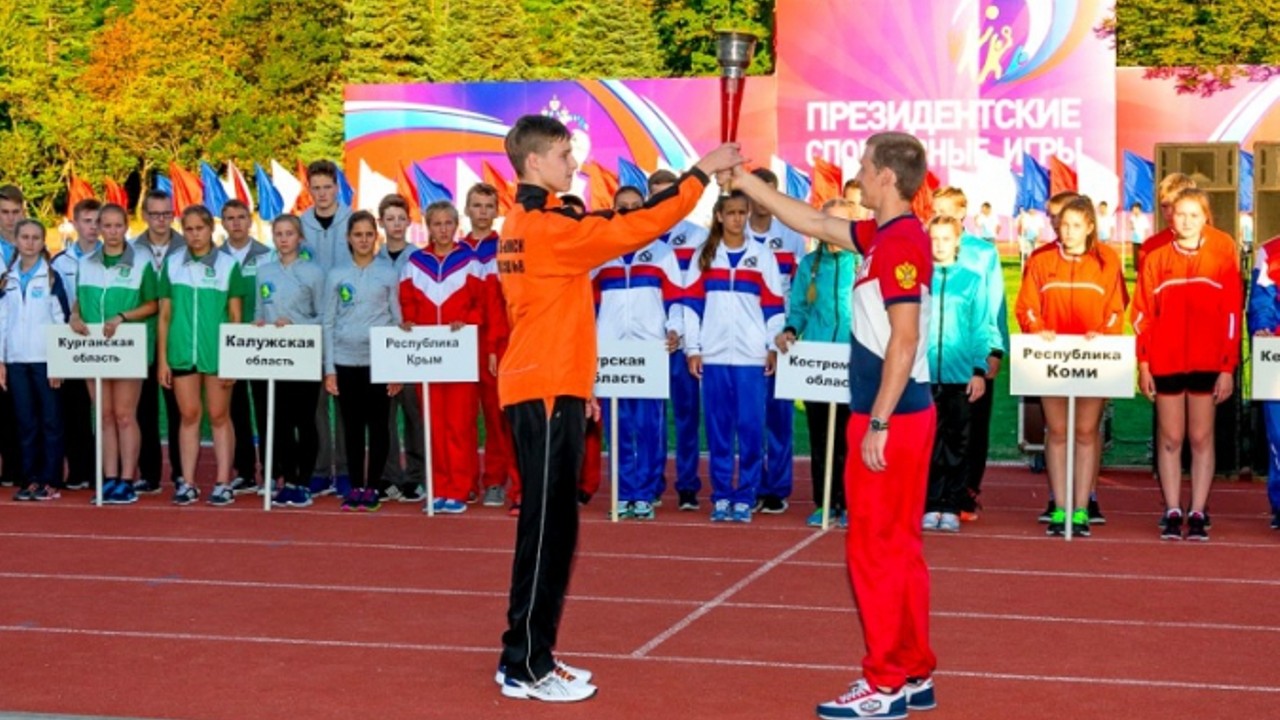 Команда амурских школьников заняла четвертое место на "Президентских спортивных играх"
