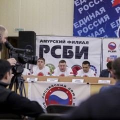 В конференц-зале с/к "Амурстрой" состоялся пресс-подход спортсменов АФ РСБИ. Часть 2