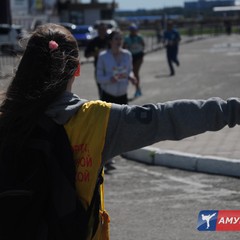 В Благовещенске "КРОСС-2018" пробежали 2861 человек. Фоторепортаж