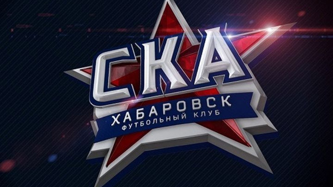 "СКА-Хабаровск-М" одержал победу на выезде
