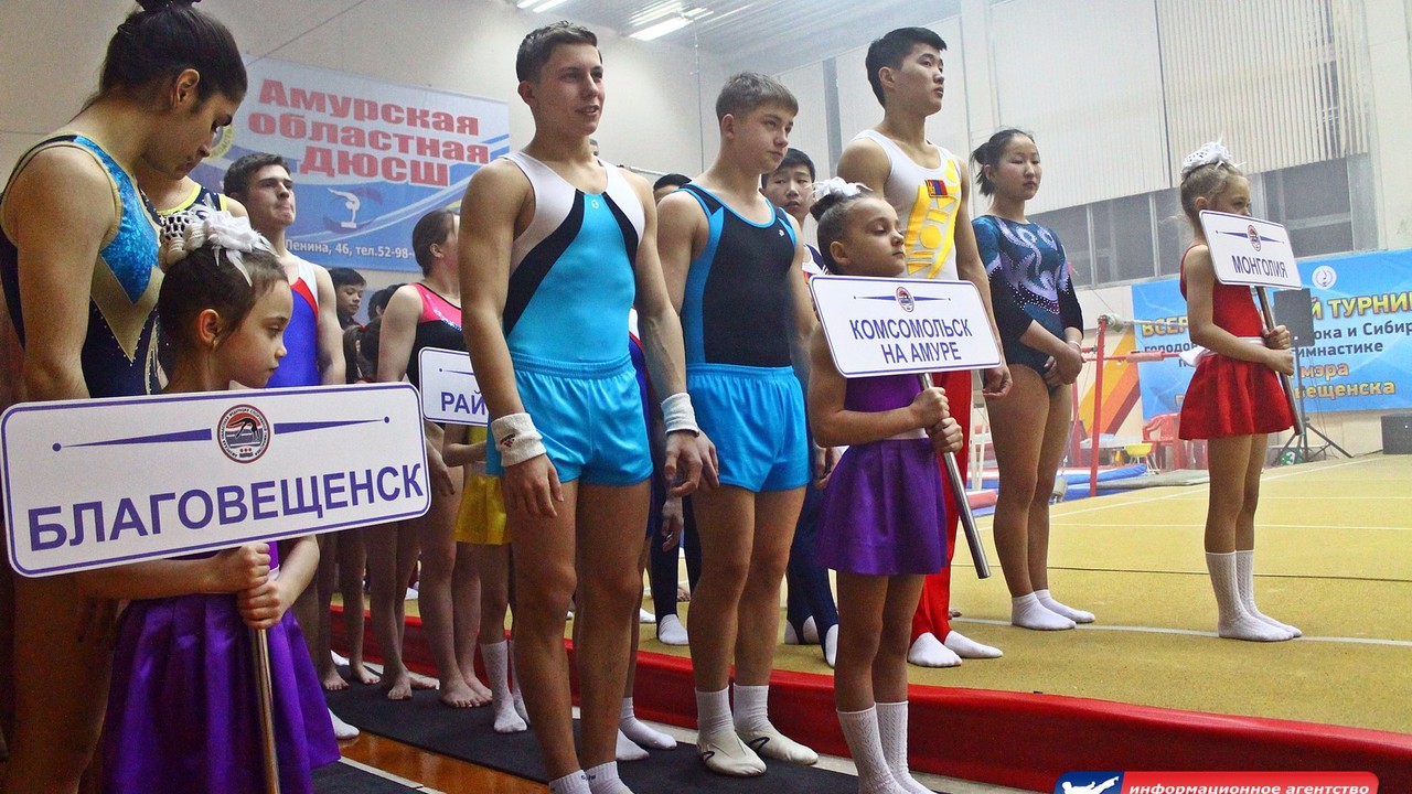 Благовещенские юноши и девушки оказались в "призах" в командном первенстве на Всероссийском турнире по спортивной гимнастике