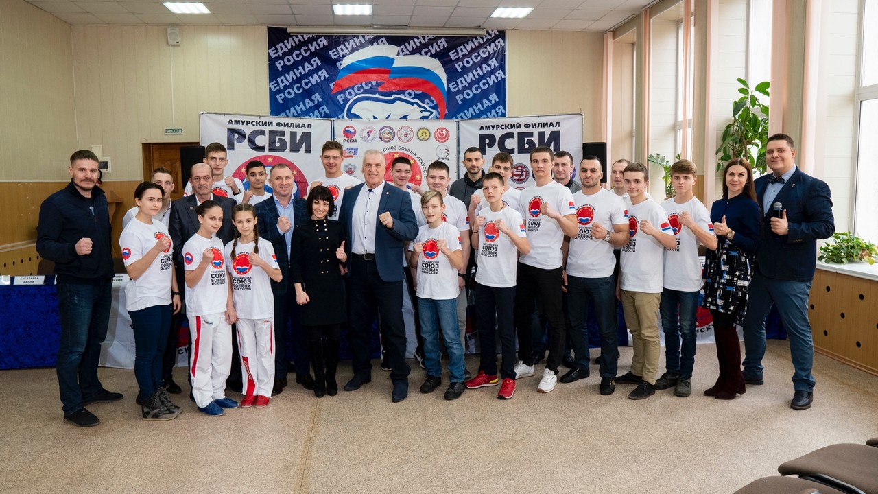 2-й этап медийного проекта АФ Российского союза боевых искусств "Спортсмены Амура" запустился в Приамурье