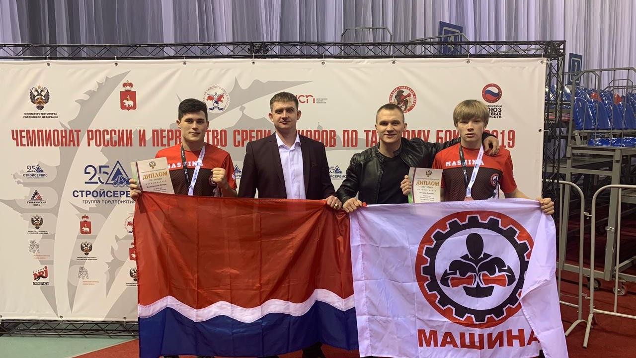 Спортсмены клуба "МАШИНА" отличились на чемпионате и первенстве России по тайскому боксу